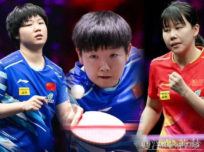 CCTV5播孙颖莎VS蒯曼,陈熠VS王曼昱,谁能进决赛?奖金有多少 CCTV5播孙颖莎VS蒯曼,陈熠VS王曼昱,谁能进决赛?奖金有多少