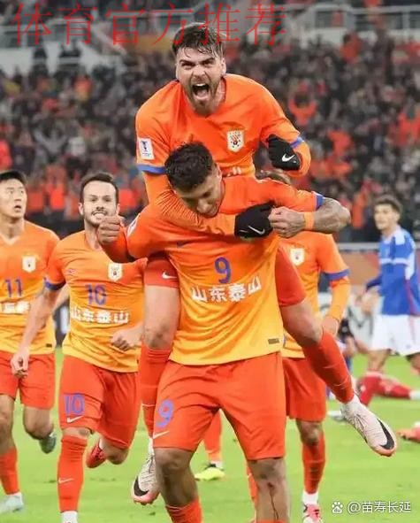 一战到底 | 燕京啤酒2019中国足协杯 鲁能少一人淘汰上港 与申花会师决赛 一战到底 | 燕京啤酒2019中国足协杯 鲁能少一人淘汰上港 与申花会师决赛