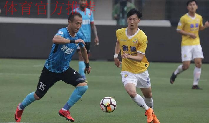 2018中甲故事 | 吴毅臻:用进球找回曾经的自己 2018中甲故事 | 吴毅臻:用进球找回曾经的自己